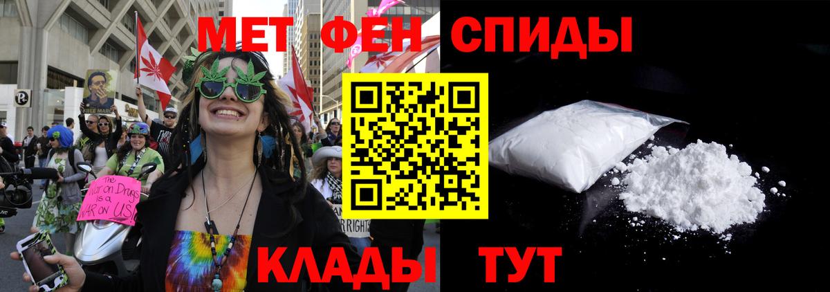 Гашиш Асино