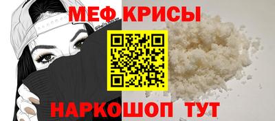 a pvp Апшеронск