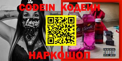 герыч Аргун