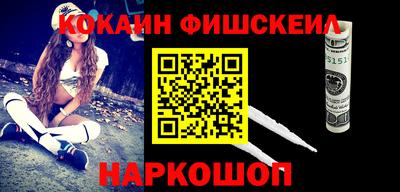 герыч Аргун