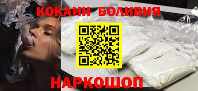 мескалин Апрелевка