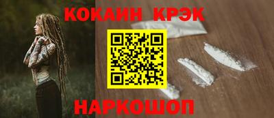 герыч Аргун