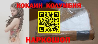 МДМА Балашиха