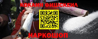 a pvp Апшеронск