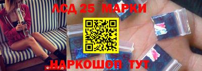 мескалин Апрелевка