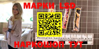 герыч Аргун