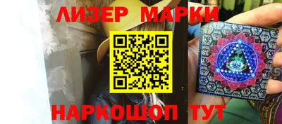 a pvp Апшеронск