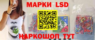 a pvp Апшеронск
