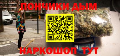 a pvp Апшеронск
