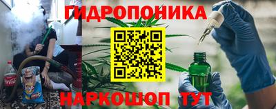 a pvp Апшеронск