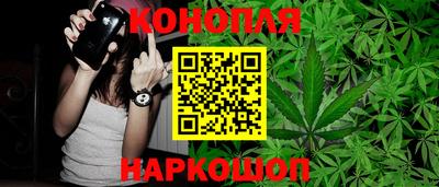 герыч Аргун