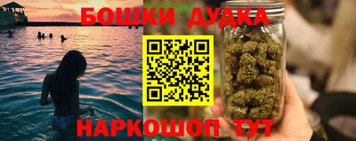 мескалин Апрелевка