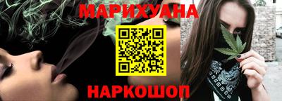 a pvp Апшеронск