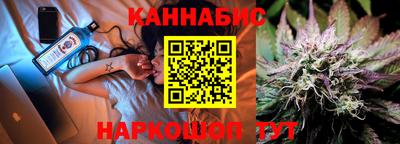 a pvp Апшеронск