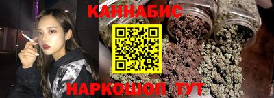 герыч Аргун