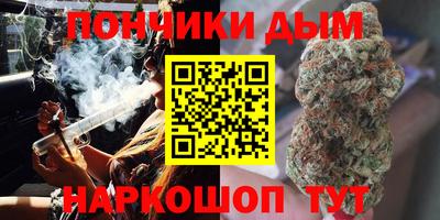 герыч Аргун