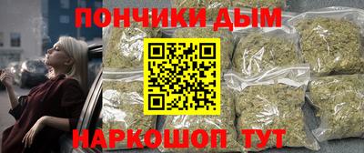 герыч Аргун
