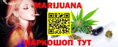 герыч Аргун