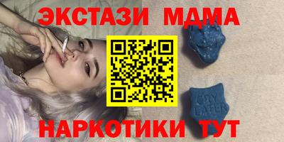 герыч Аргун