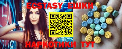 a pvp Апшеронск
