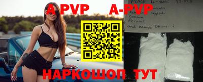 герыч Аргун