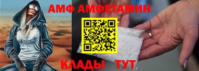 герыч Аргун