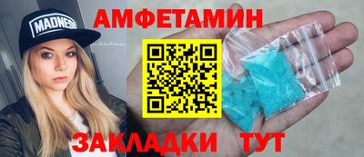 герыч Аргун