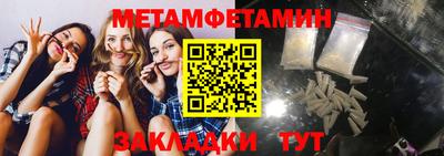 a pvp Апшеронск