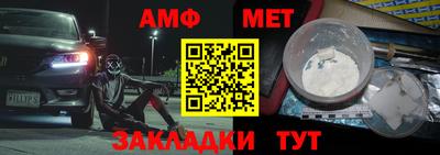 герыч Аргун