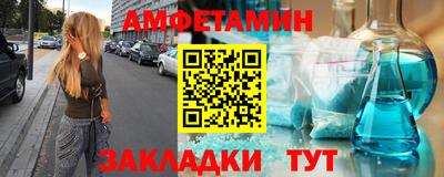 мескалин Апрелевка