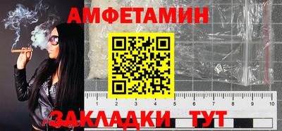 герыч Аргун