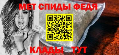мескалин Апрелевка