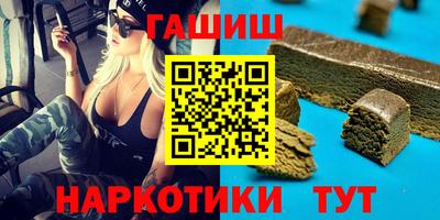 мескалин Апрелевка