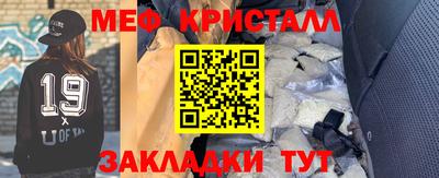 герыч Аргун