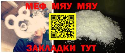 a pvp Апшеронск